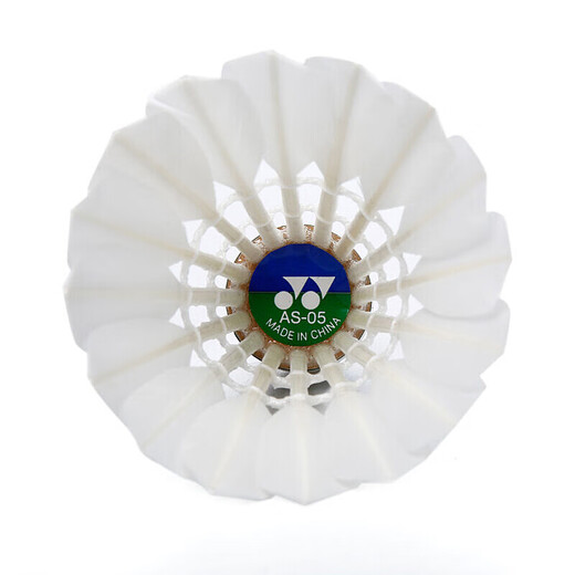 YONEX尤尼克斯羽毛球AS-05耐打yy训练鸭毛 12只装