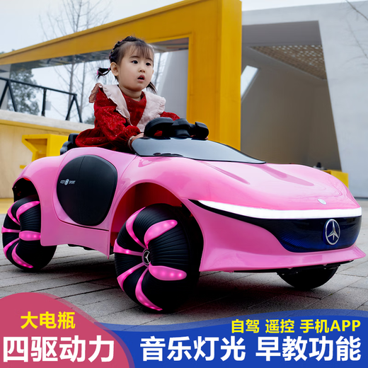 酷婴乐儿童本驰电动车四轮汽车1-7岁带遥控宝宝男女小孩玩具可坐人 礼物 烤漆银：锂电+全功能+皮座+遥控 （全系发光轮）宝宝周岁生日礼物