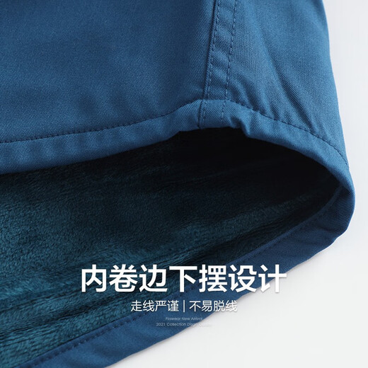 Shanshan (FIRS) plus samt warmes langärmeliges Hemd für Herrenkorallen Velvet Herbst Neues Festkörper-Shirt-Shirt 673 Pfauenblau 39