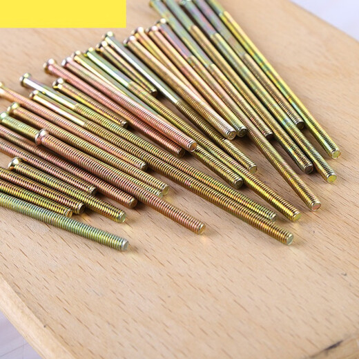 Chuangli Heng ground plug special extension screw ground plug small flat head screw M4 floor seat plug bottom box extension screw countersunk head 4 small flat head 12cm 50 pieces