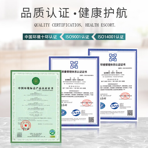 E-generation 5100F ribbon holder is suitable for OKI 5150FS/5200F+/5500FS/5600F/5700F/7000F/7700F/8100F dot matrix printer ribbon