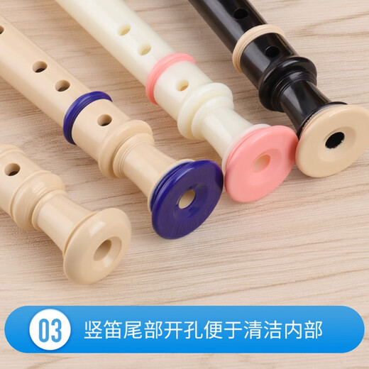 
Chimei Recorder Flute 8 Holes 6 Family Tree Little Top Scholar Students Use German Treble Children Beginners Little Doctor Friends German Eight Holes C Adjustment Macaron Pink