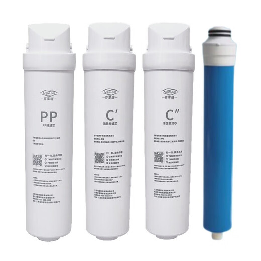 Fenxiangrui General Minea Wasserreiniger S1 Filterzellen MRC1692B-50G/1693B/1592B/MRC1593A/MRC1786B-75G Voller Filterelement