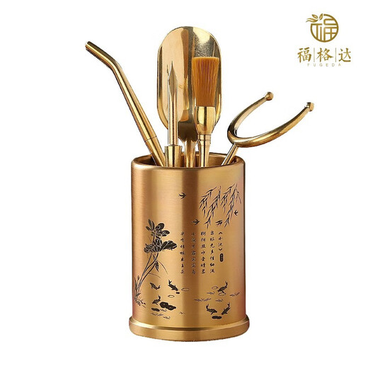 FUGEDA Brand Six Gentlemen Kung Fu Tea Accessories Set Copper and Wood Tea Ceremony 6 Gentlemen Tea Making Tools Complete Tea Clips Tea Knives Tea Needles Calm Style - Copper Wood Accessories + Six Copper Coasters + Solid Wood Base