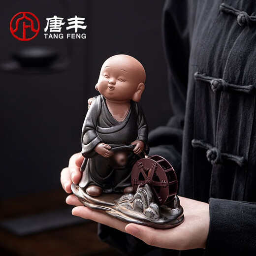 Tang Feng Zisha tea pet Zen little novice tea table decoration creative personality trend can be sprayed in the water style childlike windmill tea pet (black)