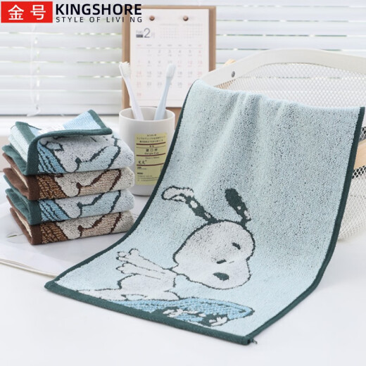 
Gold Cotton Small Towel SNT1047 Snoopy Children's Home Washing and Bathing Soft Water Absorbent Face Washing and Not Easy to Face Washing Brown 1