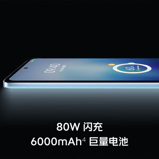 
vivo iQOO Z7x 80W flash charging 6000mAh huge battery Snapdragon 695 Seven-level eye protection racing screen 5G mobile phone z7x-Deep Space Black 6GB+128GB