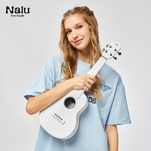 TomTom mermaid ukulele small guitar ukulele beginner instrument carbon fiber plate 23 inches N1WH pure white