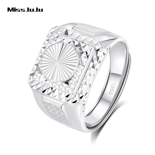 Miss JuJu platinum ring for men pt950, elegant white gold solid wide thick plate ring with adjustable mouth, weight 16.93g