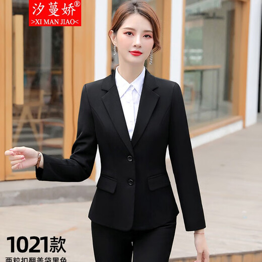 Ximanjiao Business Wear Women's Suit Small Blazer Women's Interview Formal Autumn and Winter Suit Women's Temperament Business Workwear Single Piece - Covered Suit XL Size (Weight 110-120)