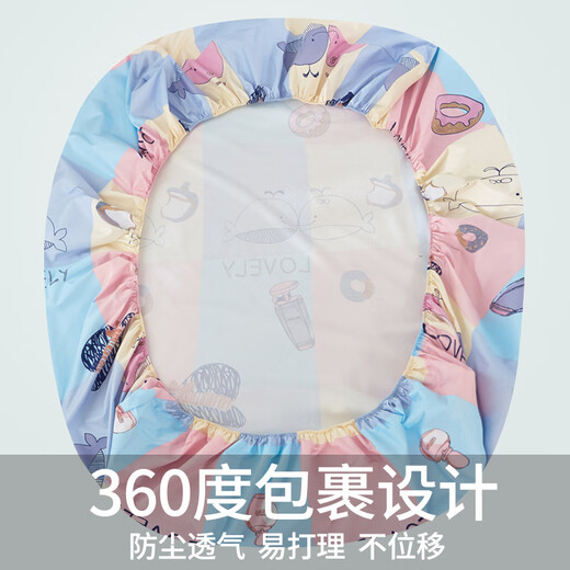 Fitted sheet single piece bedspread bed cover 1.5m Simmons mattress dustproof protective cover sheet all-inclusive single piece bed Rosemary 1.8x2.2m + pillowcase pair