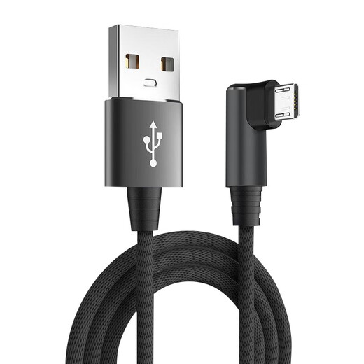 拓思曼 wacom数位板数据线ctl671/472/672/690/6100影拓660手绘板连接线 CTL6100/6100WL数据线【长度 150x0.3cm