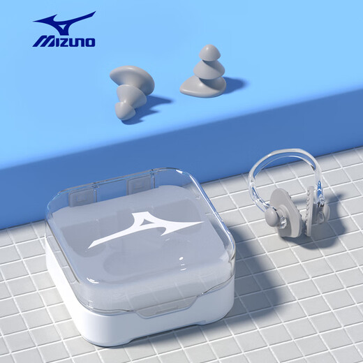 Mizuno (MIZUNO) swimming earplugs nose clip professional anti-choking water for adults and children without sound insulation bathing and otitis media equipment 2002 gray