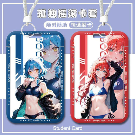 OUGEMAN (OUGEMAN) Lonely Rock Yamada Ryogoto Ichiri Student Campus Card Access Card School Sign Bus Subway Card Lanyard Girl Lonely Rock-W15258 Bus Card Jacket [Send Short Lanyard]