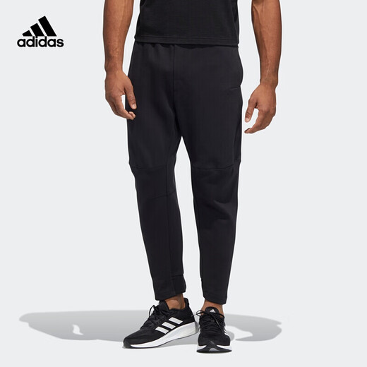 
Adidas new men's pants, sweatpants, summer straight casual pants, outdoor comfort trousers, HE9894 M