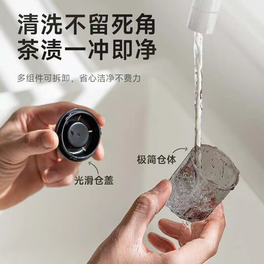 Nobelfor 4 Series Magic Ball Magnetic Tea Cup Tritan Plastic Portable Outdoor Fitness Anti-fall Tea Separator Cup Gray Black T3512 800ml