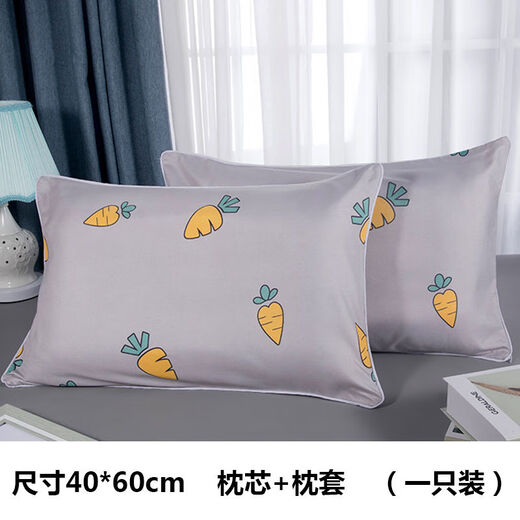 Cai Die Ling Pillow Set Student Pillow Single Dormitory Cute Cartoon Medium Pillow Pillow Core Cervical Pillow One Pack (Zip Type) 40X60 Pillow Cases 2 Pieces (Pillow Core Not Included) Cai Die Ling Pillow Set Student Pillow Single Dormitory Cute Cartoon Medium Pillow Pillow Core Cervical Pillow One Pack (Zip Type) 40X60 Pillow Cases 2 Pieces (Pillow Core Not Included)