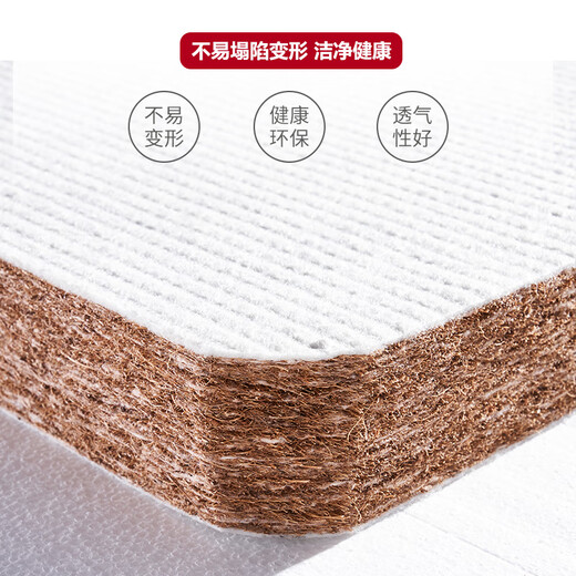 
Seamaster sea wooden Simmons spring mattress thin 15cm thick 12cm high box mattress latex coconut brown mattress soft and hard mat E-model 15cm thick: cashmere knit + latex + silent spring Comfortable 1350mm*2000mm