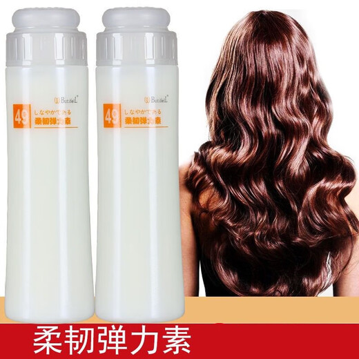 Gaojue No. 49 flexible elastin (fertilizer elastin) second generation moisturizing and soft styling spring No. 49 flexible elastin 1 bottle (250ml)