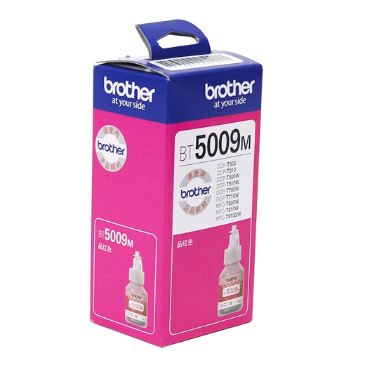兄弟（brother）原装兄弟BTD60黑色5009彩色墨水 T300 500 425 520 710 725打印机 兄弟BT5009M红色墨水 5000页