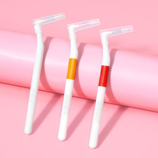 Xiaolu Mama fine tooth interdental cleaning brush imported super fine ssss*20 pack L-shaped interdental brush directly attacks deep-seated tartar