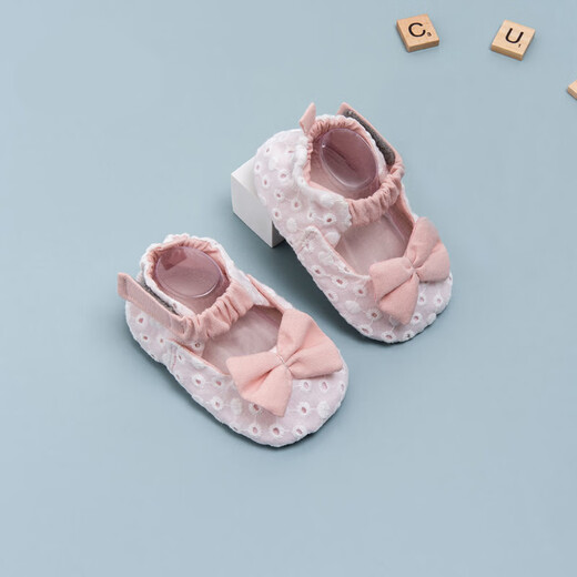 Gardenia Summer Baby Stufen vor den Tremen des Babys, Säuglings Sommerbaby Weiches Einzelkind-Prinzessin, die keine Schuhe zu verlieren 6 Monate fertige Schuhe, Socken und Stoffschuhe, leichte mundmännische Style-Style-Hohlhöhle bestickte Prinzessinschuhe (Trage im Frühjahr und Sommer, keine Absätze, die innere Länge sind etwa 11 cm geeignet (geeignet für 2 bis 7 Monate))