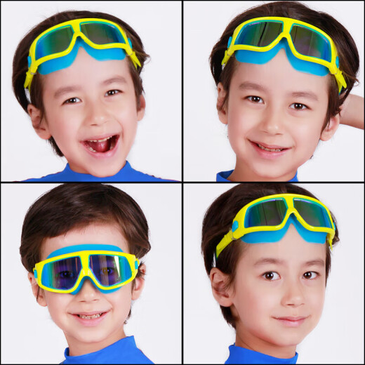 Youyou children's swimming goggles, goggles, swimming cap, large frame waterproof and anti-fog swimming goggles for boys and girls, colorful blue 6733