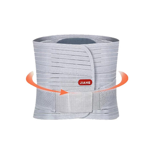 Jiahe cinturón médico delgada de cuatro estaciones de cuatro estaciones circunferencia transpirable de cuatro estaciones disco intervertebral cinturón de la cintura de la cintura de la cintura d01 gris claro 2xl