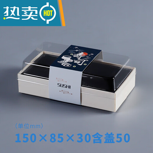 Hervorragende deutsche Qualität, Einweg-Verpackungsbox aus Holz, Lunchbox, Salat, Sushi, transparent, leicht, Lunchbox, Take-out-Box, F150A, Box + flaches Tablett + Deckel + Taillendichtung / 50 Sets, blau