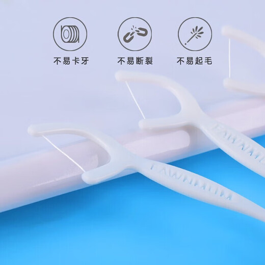 Xiaolu Mama Superfine Stick Stick Portable Portable Independent Stick Stick Home Stick Stick Pocte de dents 4 boîtes 240