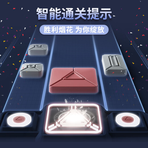 Jike Super Huarongdao Детские игрушки для девочек подарки для девочек подарки на день рождения начальная школа ученика Электронная головоломка цифровая умная