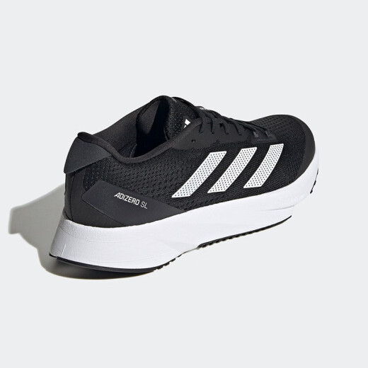 ADIDAS/阿迪达斯 Adizero SL男女缓震运动跑步鞋 HQ1349 42