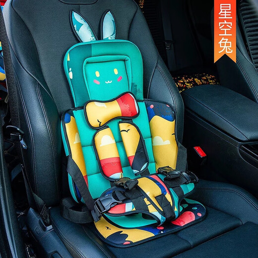 OTHER car child safety seat cushion 012 years old portable children's dining chair cartoon simple safety seat camouflage rabbit