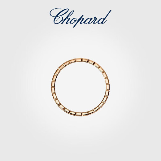 Chopard star's same style small ice cube narrow version ring for women 18K rose gold ring couple New Year's gift official authentic 18K rose gold single diamond 50