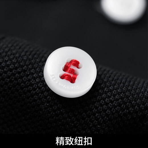 七匹狼短袖T恤男纯棉薄款夏季新款商务休闲男士翻领净色打底衫 701(卡其) 170/88A/L