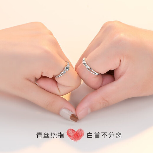 Laura Tu PT950 platinum couple ring for men and women, moissanite diamond ring, birthday, Valentine's Day gift for girlfriend and wife, PT950 platinum ring, with certificate