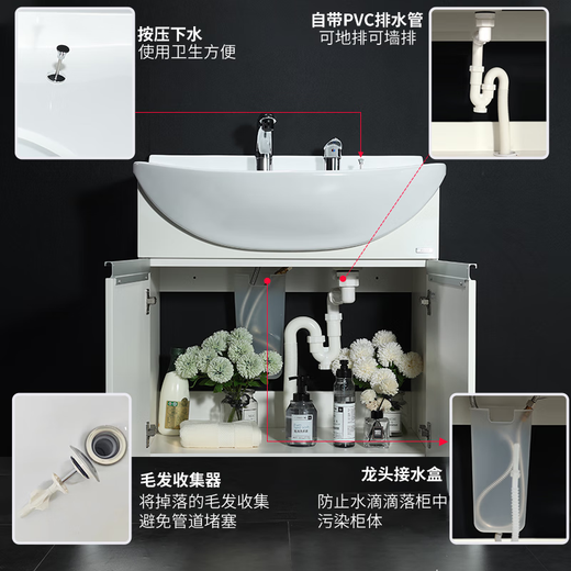 TOTO浴室柜组合套装LDSW753W一体陶瓷75CM智洁盆小户型抽拉龙头(06-D) 白色浴室柜+龙头+储物镜柜 75CM