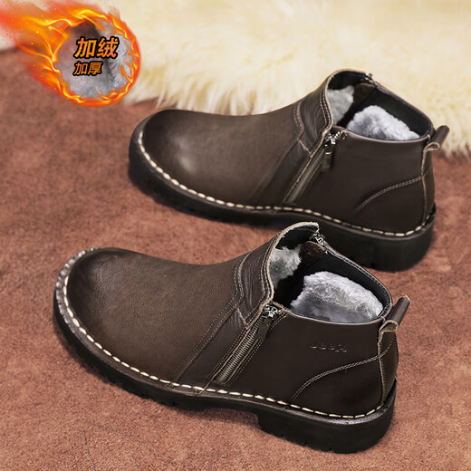 Jeep Jeep Middle Bang Martin Boots Hombres de otoño y invierno Nuevo top de vaca British British Chelsea Boots Dark Brown (con vellón para mantenerse caliente) 39