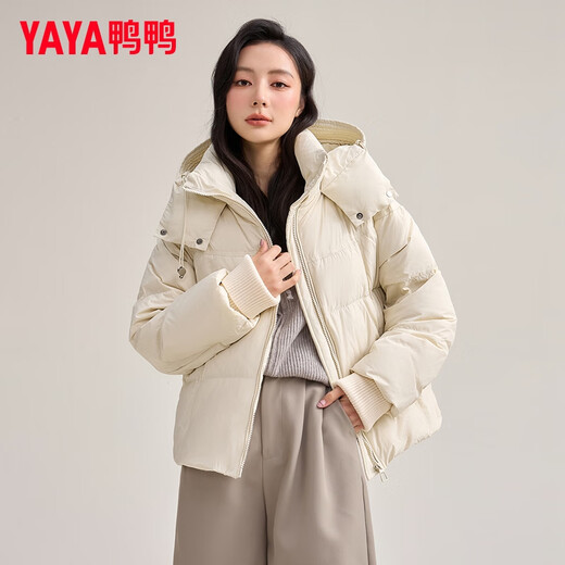 Duck Short Down Jacket Women's Autumn and Winter New Fashion Korean Style Warm and Versatile Casual Puff Hooded Jacket Beige M (Recommended 110-140 Jin Jin is equal to 0.5 kg)