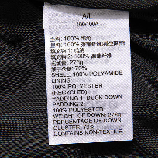 阿迪达斯 （adidas）羽绒服男装2025新款连帽保暖防风运动休闲外套HN9930官网 HN9930黑色 2XL