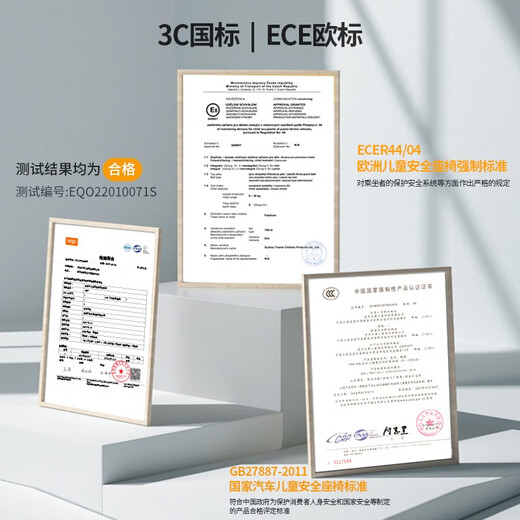 法雷曼儿童安全座椅汽车用0-12岁360度旋转婴儿宝宝车载坐躺i-Size认证 海洋蓝