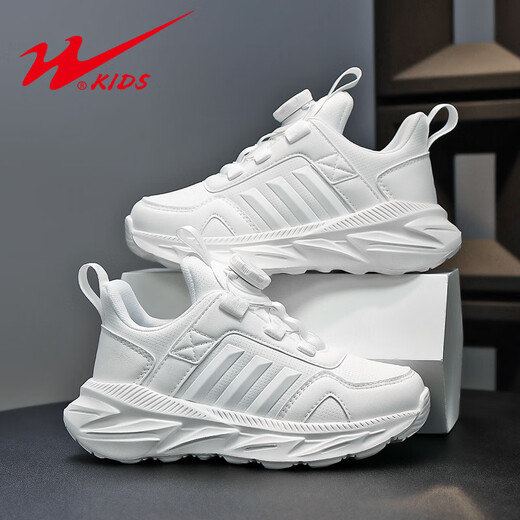 Zapatos de doble estrella para niños zapatos blancos para niños zapatos para niñas 2025 Nuevo cuero de primavera campos de deportes blancos de cuero para niños 15246 blanco [superficie de cuero] 37 talla longitud interior 23.8 pies 22.8