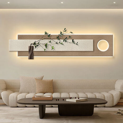 沙发背景墙挂画2024新款免打孔客厅装饰画感砂岩画侘寂风现 13962普通款不发光+仿真绿植 240*55实物精雕+多层立体砂岩