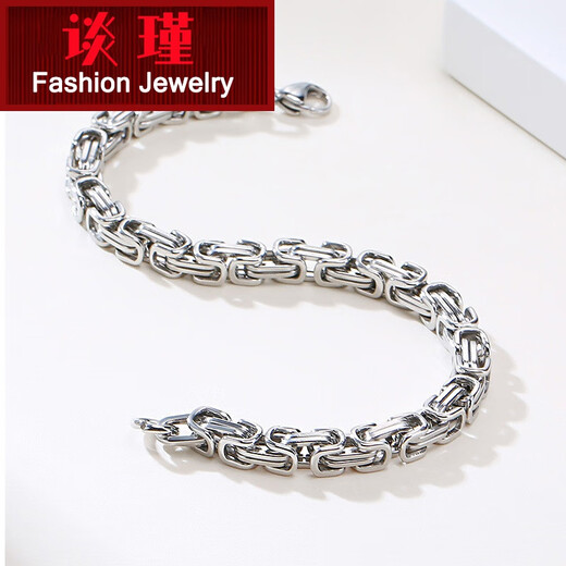 Tan Jin platinum pt950 bracelet, fashionable men's platinum big brother bracelet, platinum men's trendy Gao Qiqiang's same style bracelet, about 5.7mm thick, about 20cm long, and weighing about 53.84