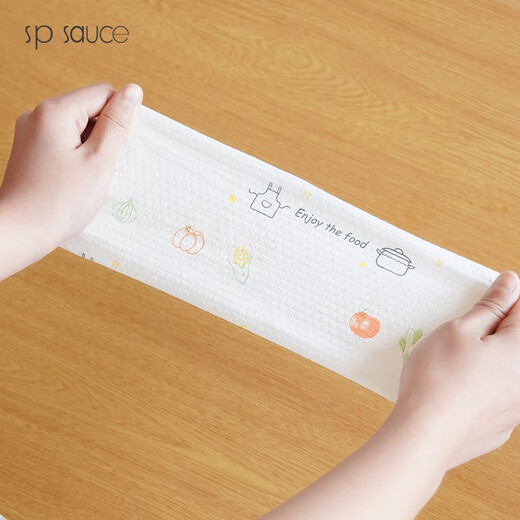 SP SAUCE lazy rag kitchen disposable rag wet and dry use oil-absorbing and water-absorbing no-wash dishcloth washable non-woven fabric lazy rag printed style fresh kitchenware-5 rolls