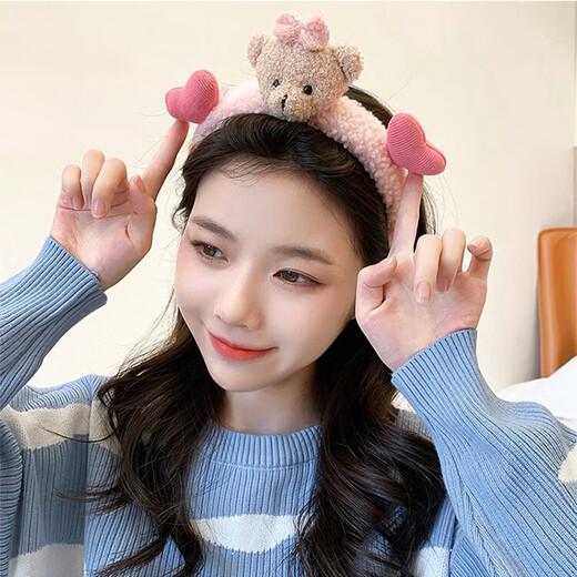 Huashen Shang Face Washing Headband Women's Cute Face Washing Headband Summer Net Red Hair Bundle Cute Plush Hairband Hairpin Autumn and Winter Headwear Bear Headband - Pink