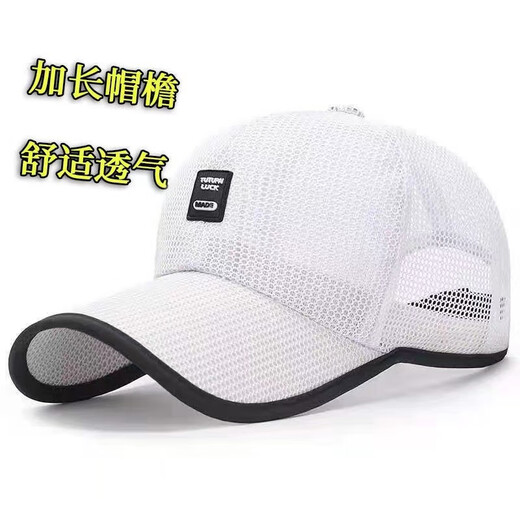 XUnliba Summer Sumhade Sunshade Net Hombres y mujeres Sombreros extendidos Marca de cuero Capucha de béisbol Simple Swrirable Sunscreen Gray Dark Grey Ajustable