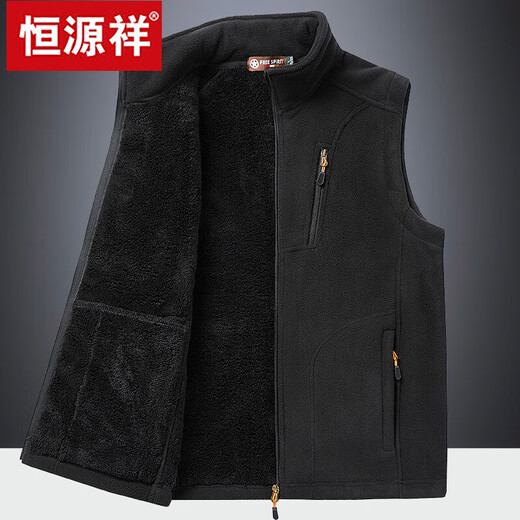 Hengyuanxiang vest men's autumn and winter fleece jacket plus velvet thickened polar fleece vest outdoor vest sleeveless vest jacket for men blue 3XL