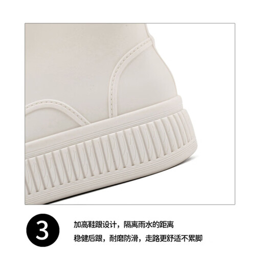Fujian Rain boots for women short tube students fashionable waterproof shoes outdoor non-slip boots overshoes for women low top rubber shoes short rain boots fashionable rain boots [38 size standard size]