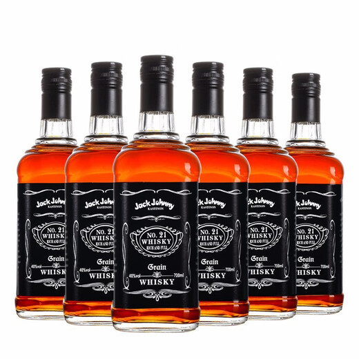 Kestilon Gifts Ensemble combiné fortement recommandé Chiashua vin whisky spiritueux 700 ml * 6 bouteilles mariage mariage vin whisky 700 ml * 6 bouteilles